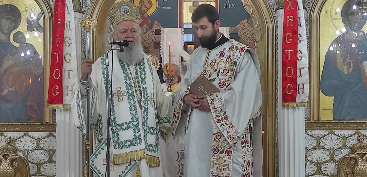 Εικόνα Ανάρτησης